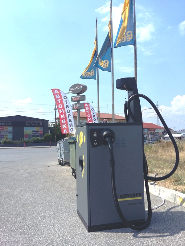 Karcher-sb-duo