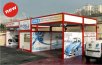 Easy-Wash-car-wash-Blagoevgrad
