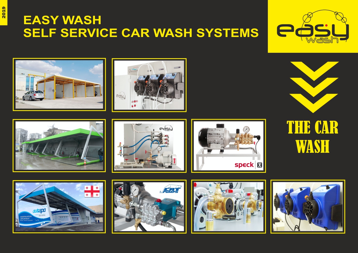 easy-wash-car-wash-systems