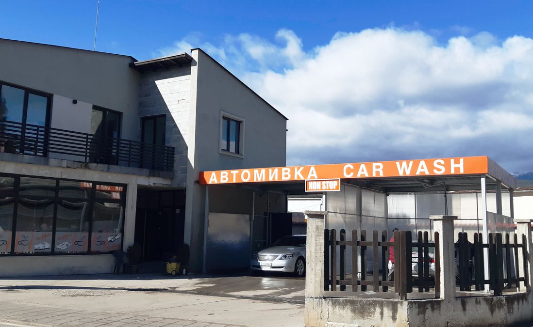 автомивка-самообслужване-разлог-системи-easy-wash