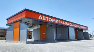 self-service-car-wash-kuklen-easy-wash-2021
